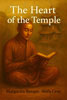Cover of the book The Heart of the Temple