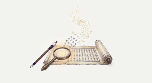 Manuscritos antiguos de sūtras budistas y herramientas de estudio filológico, simbolizando la labor de reconstrucción textual