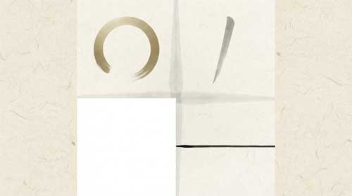 Composición abstracta minimalista sobre papel washi beige dividida en cuatro cuadrantes sutiles mediante líneas de tinta lavadas: primer cuadrante muestra círculo imperfecto dorado (Wa), segundo una inclinación respetuosa sugerida por trazo gris suave (Kei), tercero un espacio blanco puro sin marca alguna (Sei), cuarto una línea horizontal serena negra (Jaku), atmósfera de equilibrio silencioso