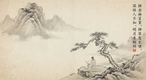 Pintura china estilo Ming, tinta sobre papel, paisaje montañoso con picos brumosos, un erudito sentado solo bajo un pino retorcido leyendo un libro